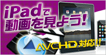 �ϥ��ӥ����ư��⤫�󤿤��Ѵ���