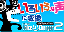 �ޥ����ˤ���٤ä��������������������Ѵ�